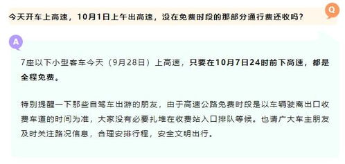 限電、漲價(jià)、失信 多重壓力下的產(chǎn)業(yè)發(fā)展新挑戰(zhàn)